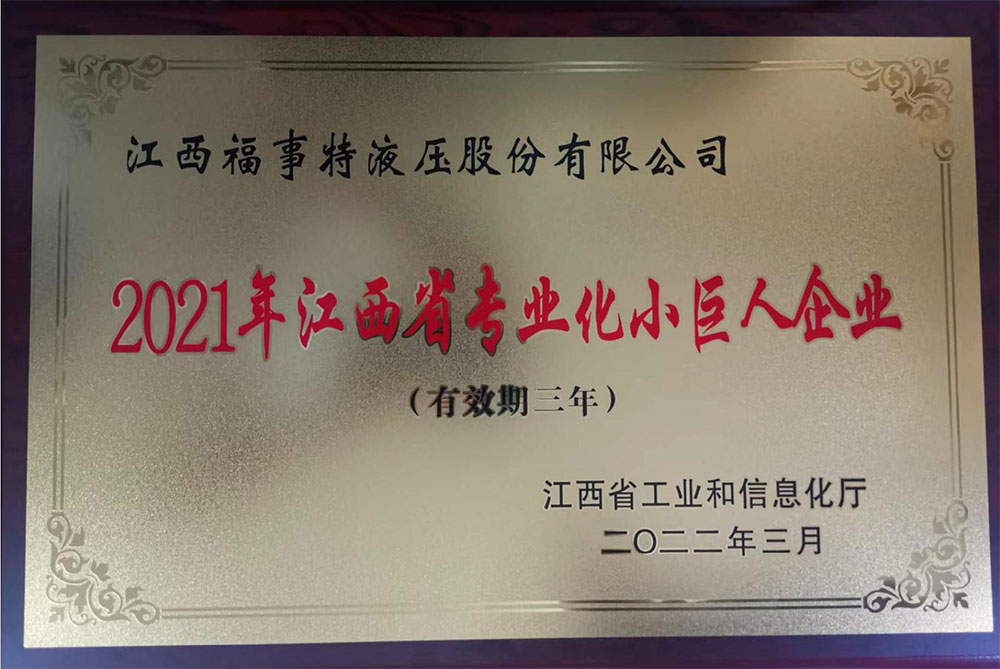 2021�꽭��ʡרҵ���׾�����ҵ