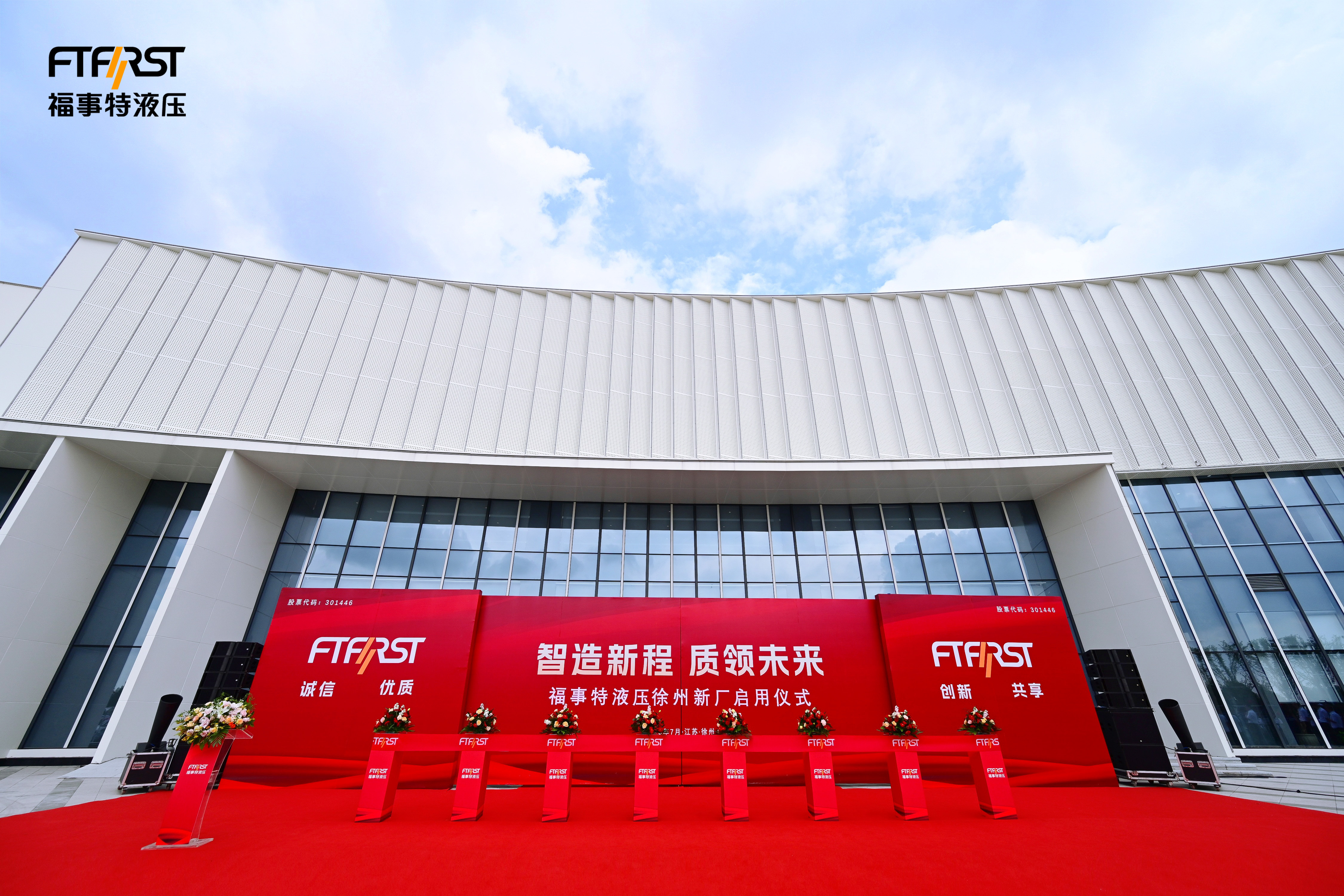 �����³̡����콫��&mdash;&mdash;ca88���������³�����ʢ�����õ���
