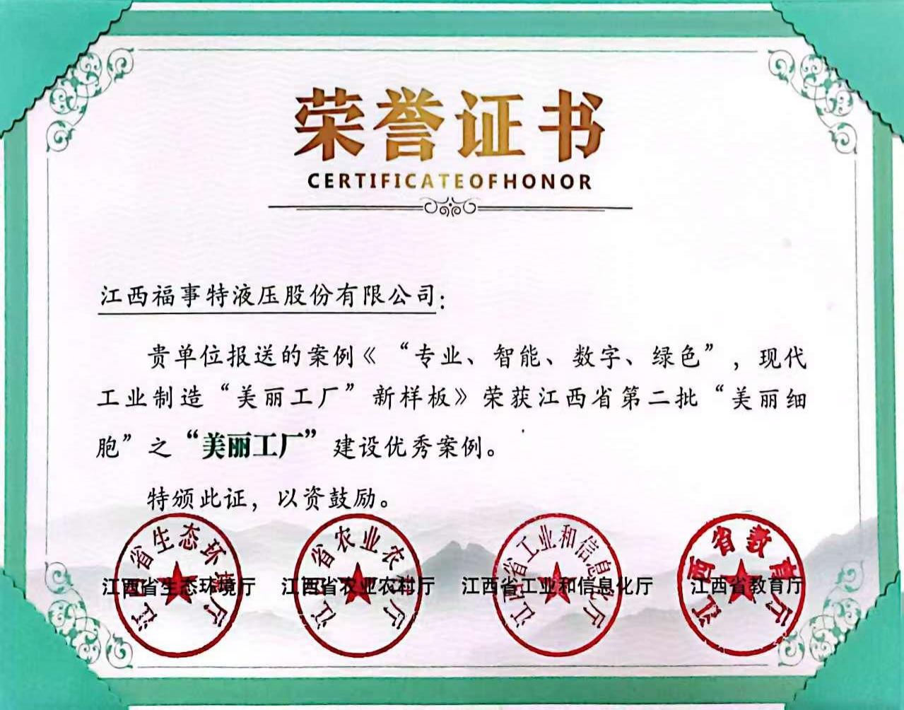 ca88������������ʡ&ldquo;����ϸ��&rdquo;֮&ldquo;��������&rdquo;������������