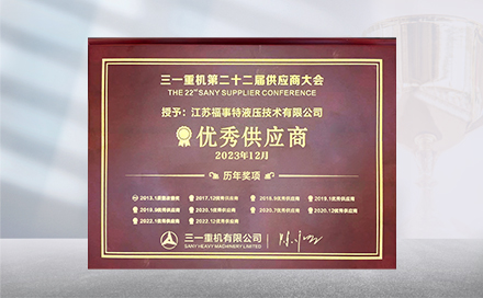 2023��12��19�գ�������������������һ������22�칩���̴���ϣ�������������������ca88�����ٶ��ٻ�&ldquo;����������&rdquo;�ƺ�������������